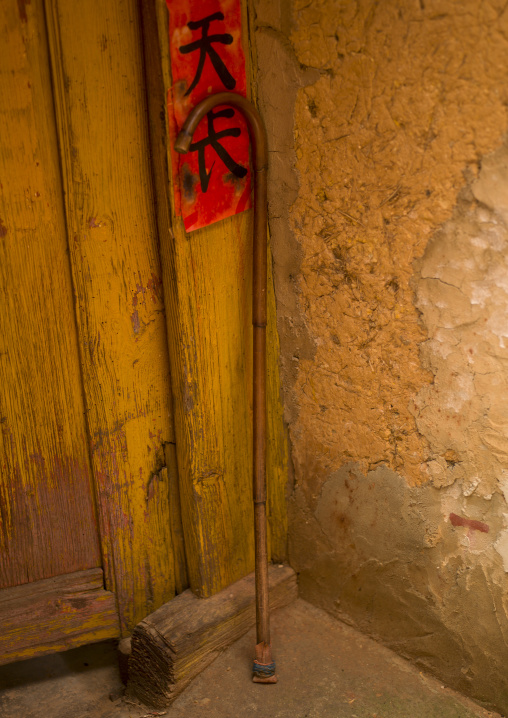 Cane At The Entrance Of A House, Tong Hai, Yunnan Province, China