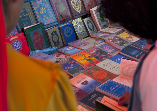 Religious Books, Serik Buya Market, Yarkand, Xinjiang Uyghur Autonomous Region, China