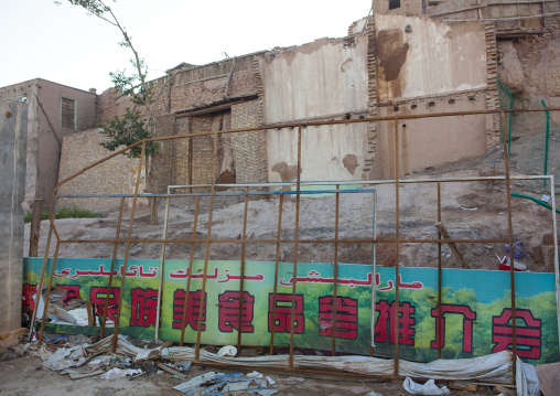 Demolished House in the old town, Kashgar, Xinjiang Uyghur Autonomous Region, China