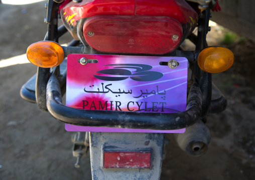 Afghan motorcycle in the street, Badakhshan province, Ishkashim, Afghanistan