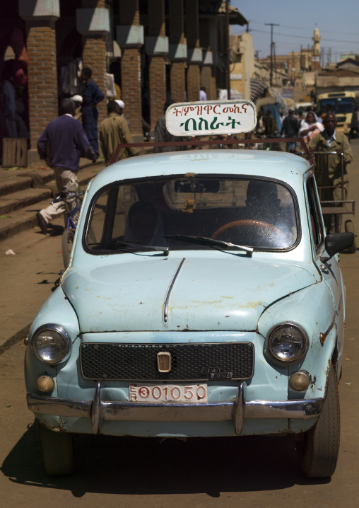 Driving School With Fiat Old Car, Asmara, Eritrea