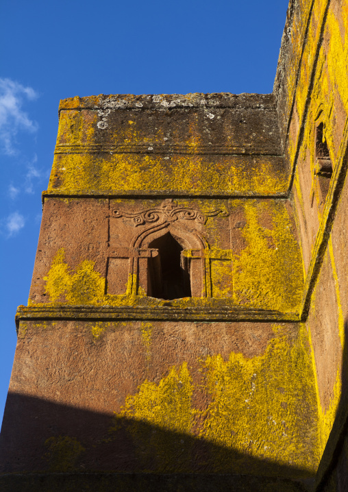 Monolithic Rock-cut Church Of Bete Giyorgis, Lalibela, Ethiopia