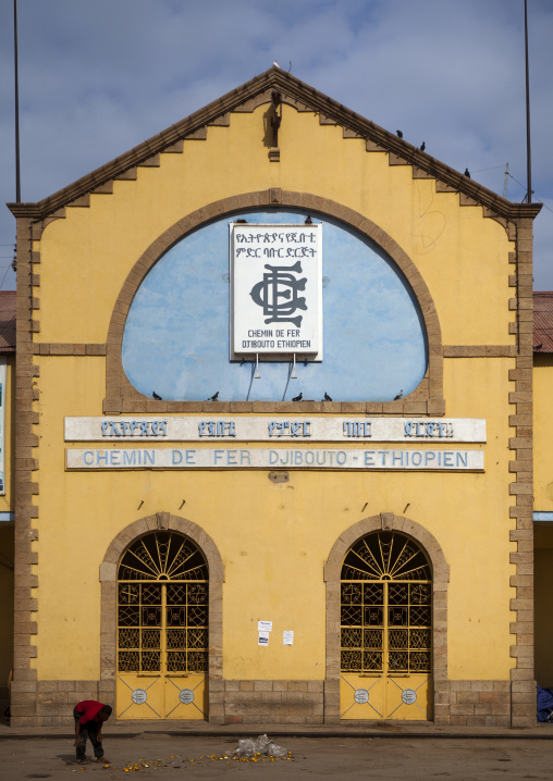 Dire Dawa Train Station, Chemin De Fer Djibouto Ethiopien, Ethiopia