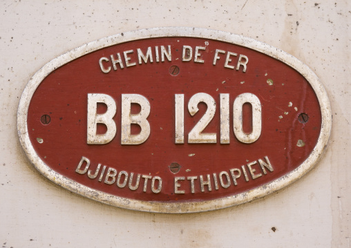 Logo Plate On A Train In Dire Dawa Train Station, Ethiopia