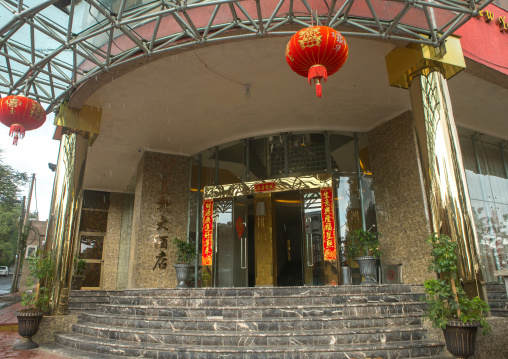 Chinese hotel, Addis abeba region, Addis ababa, Ethiopia