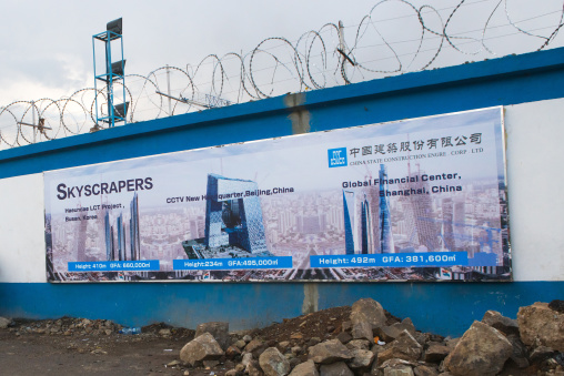 Construction site for new building with chinese cooperation, Addis abeba region, Addis ababa, Ethiopia