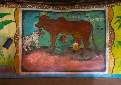 Ethiopia, Kembata, Alaba Kuito, traditional house with decorated and painted walls