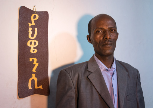 Evangelist pastor Zaid who converted from islam to christianity, Addis Ababa region, Addis Ababa, Ethiopia