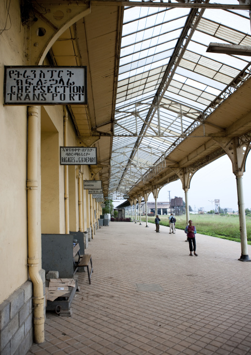 Addis ababa train station, Ethiopia