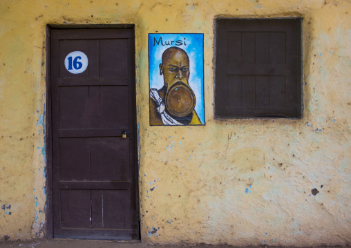 Local Hotel In Omorate, Omo Valley, Ethiopia