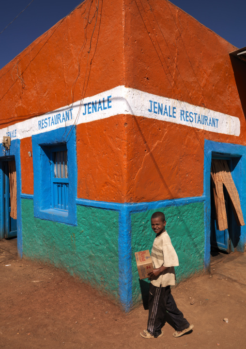 Colored Restaurant House, Babile, Ethiopia