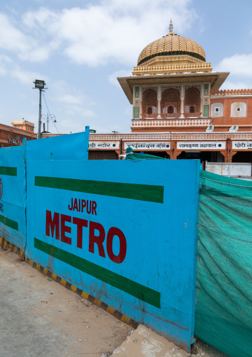 Metro building site construction, Rajasthan, Jaipur, India