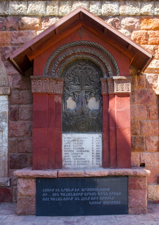 St Sargis Armenian Churchtabriz, Iran
