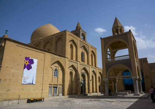 Armenian vank cathedral, Isfahan province, Isfahan, Iran
