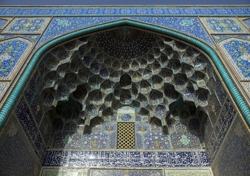 Sheikh lotfollah mosque, Isfahan province, Isfahan, Iran