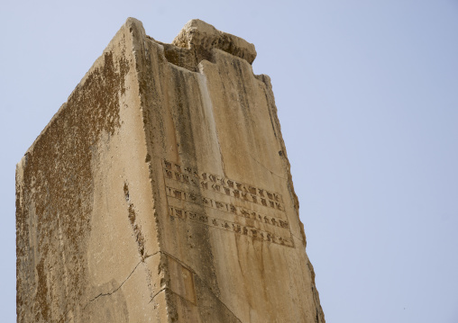 The ancient city, Fars province, Pasargadae, Iran