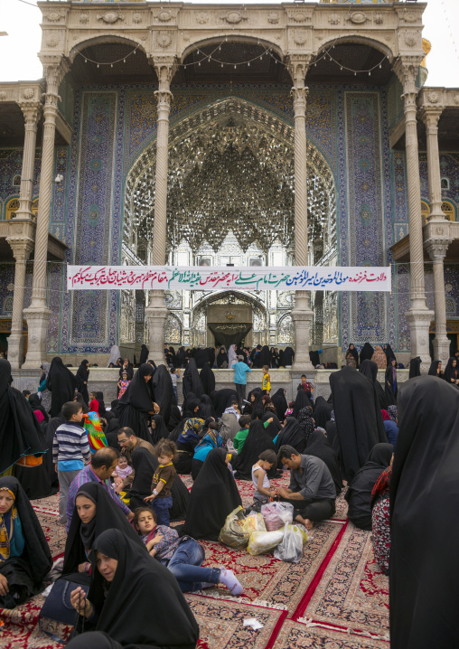 Pilgrims at the shrine of fatima al-masumeh, Qom province, Qom, Iran