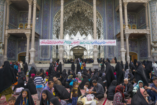 Pilgrims at the shrine of fatima al-masumeh, Qom province, Qom, Iran