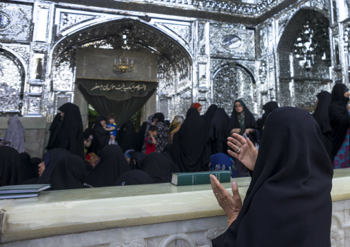 Pilgrims at the shrine of fatima al-masumeh, Qom province, Qom, Iran