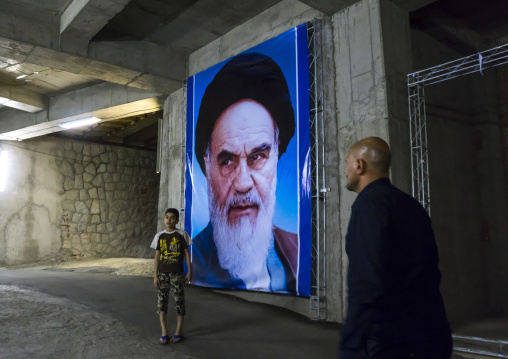 Propaganda sign inside holy shrine mausoleum of ayatollah khomeini, Shemiranat county, Behesht-e zahra, Iran