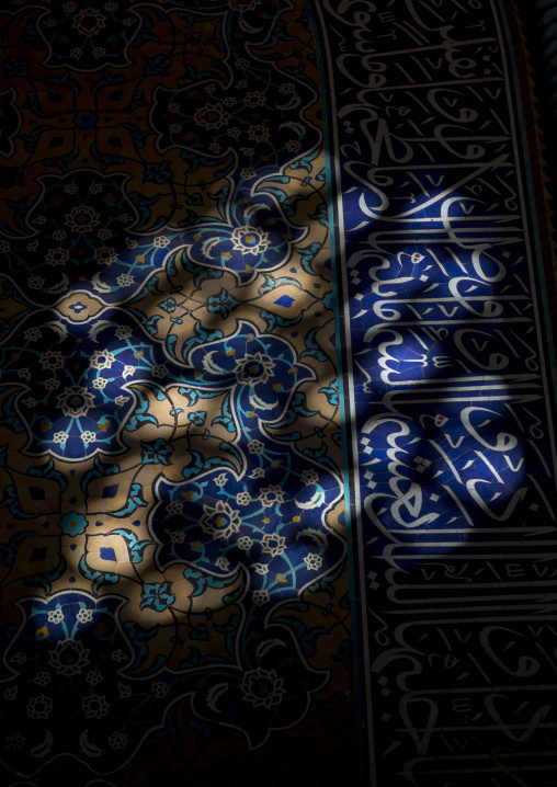 Sheikh lotfollah mosque, Isfahan province, Isfahan, Iran