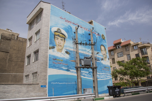 Sign paying homage to soldiers fallen during the war between iran and iraq
, Shemiranat county, Tehran, Iran
