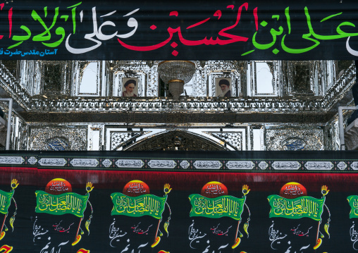 Fatima al-Masumeh shrine during Muharram, Central County, Qom, Iran
