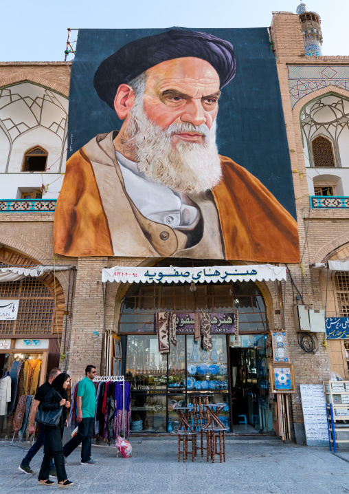 Khomeini Poster on Naghsh-i Jahan square, Isfahan Province, Isfahan, Iran