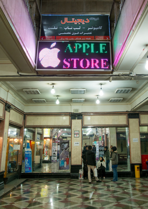 fake apple store selling mobile phones, Central district, Tehran, Iran