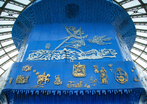 art in milad tower, Central district, Tehran, Iran