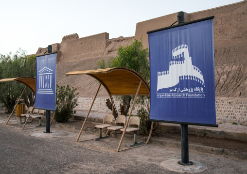 unesco billboard in the old citadel of arg-é bam, Kerman Province, Bam, Iran