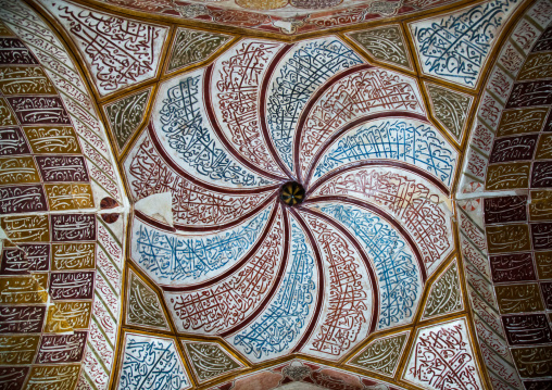 elaborate decorations of the meditation room of the tomb of shah nematollah vali, Kerman province, Mahan, Iran