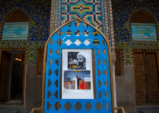 sheikh nimr al-nimr propaganda billboard in a mosque after his execution by saudi arabia, Isfahan Province, isfahan, Iran