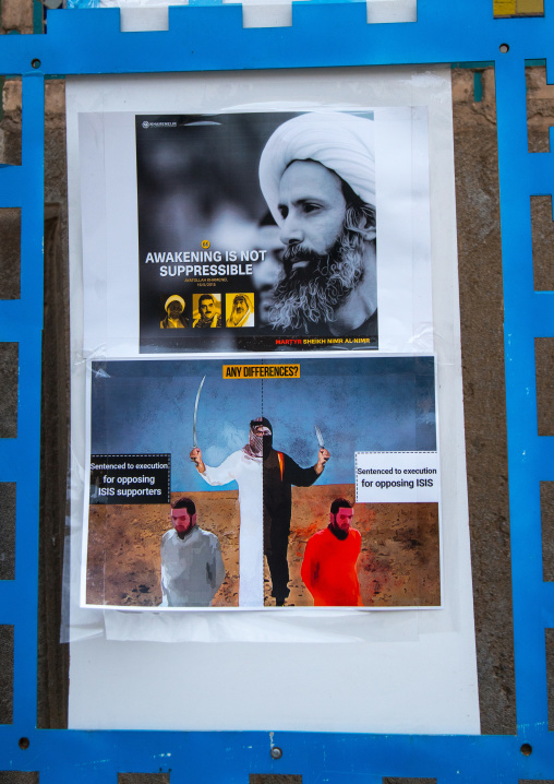 sheikh nimr al-nimr propaganda billboard in a mosque after his execution by saudi arabia, Isfahan Province, isfahan, Iran