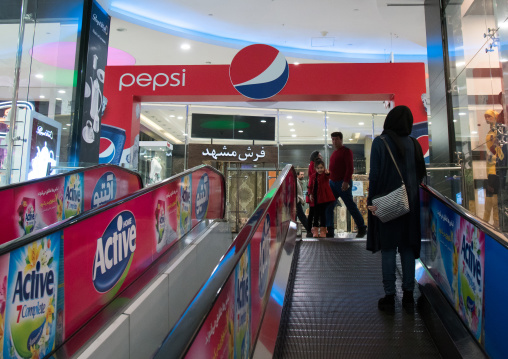 pepsi ad at the entrance of city center mall, Isfahan Province, isfahan, Iran