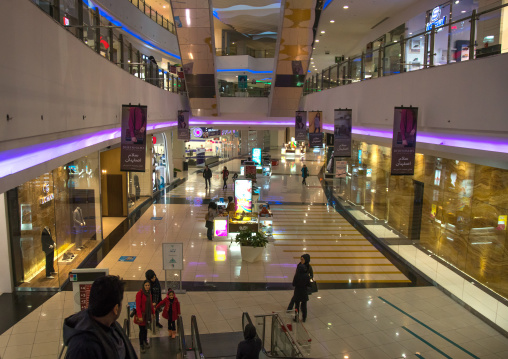 city center mall, Isfahan Province, isfahan, Iran