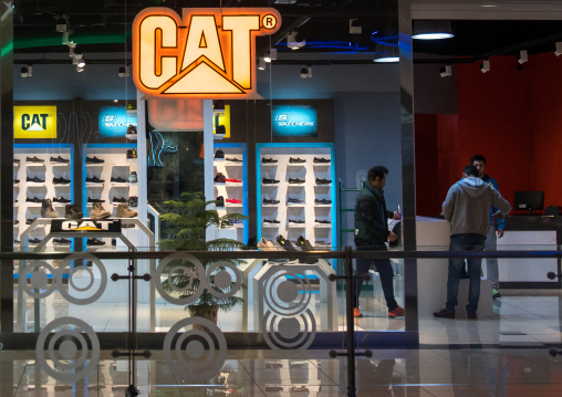 exterior view of flagship cat store in city center mall, Isfahan Province, isfahan, Iran