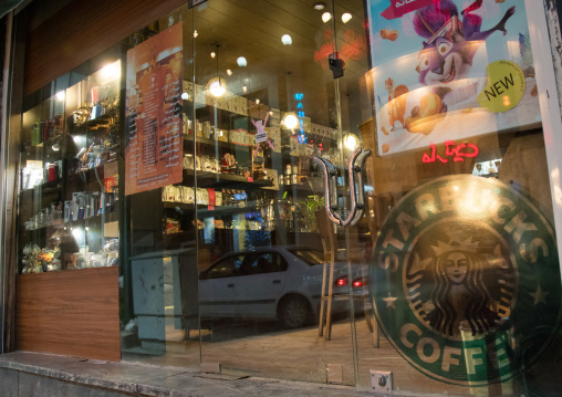 fake starbucks coffee, Isfahan Province, isfahan, Iran