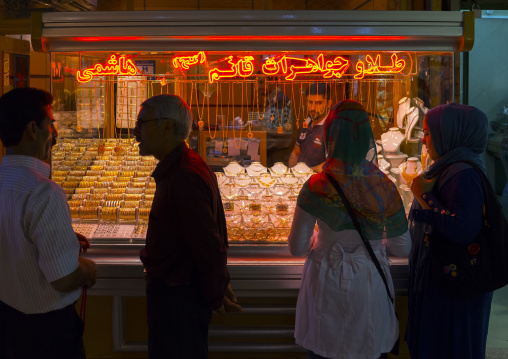 Gold Bazaar, Kermanshah, Iran