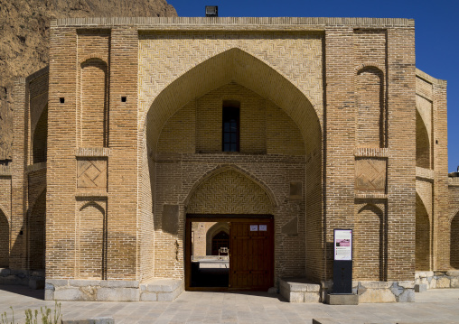 Shah Abassi Caravanserai, Bisotun, Iran