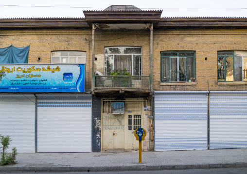 Old House, Kermanshah, Iran