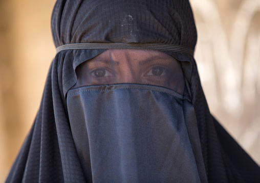 Iranian Shiite Muslim Woman Mourning Imam Hussein On The Day Of Tasua With Her Face Covered By A Veil, Lorestan Province, Khorramabad, Iran