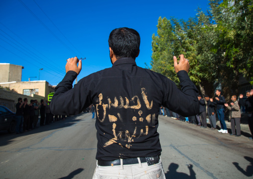 Iranian Shiite Muslim Man Covered In Mud During Ashura, The Day Of The Death Of Imam Hussein, Kurdistan Province, Bijar, Iran