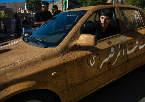 Car Covered With Mud Decorated For Ashura Shiite Celebration, The Day Of The Death Of Imam Hussein, Kurdistan Province, Bijar, Iran