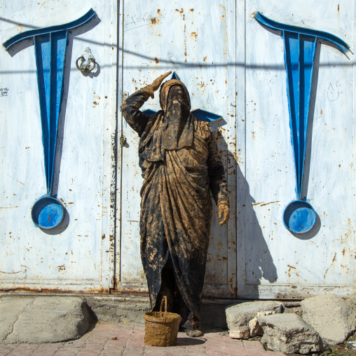 Iranian Shiite Muslim Woman Covered In Mud, Chanting And Self-flagellating During Ashura, The Day Of The Death Of Imam Hussein, Kurdistan Province, Bijar, Iran