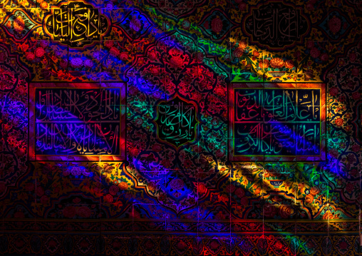 The Nasir Ol Molk Mosque With Its Beautiful Colors, Fars Province, Shiraz, Iran