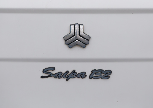 Société Anonyme Iranienne De Production Automobile Iranian Car Logo, Isfahan Province, Kashan, Iran
