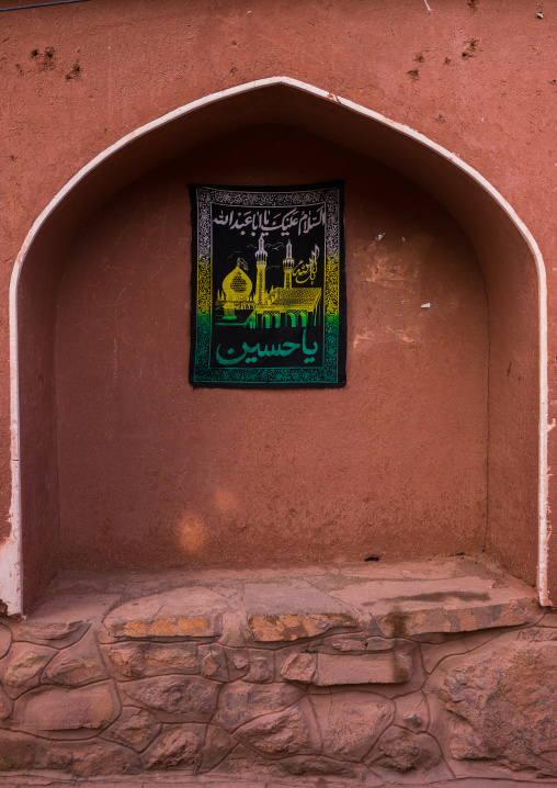 Ancient Building With Ashura Decoration In Zoroastrian Village, Isfahan Province, Abyaneh, Iran