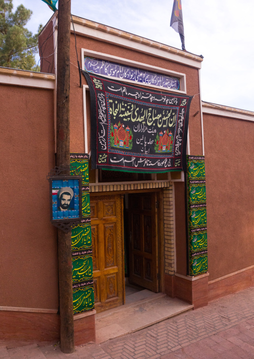 Mosque Entrance Decorated For Ashura Celebration In Zoroastrian Village, Isfahan Province, Abyaneh, Iran