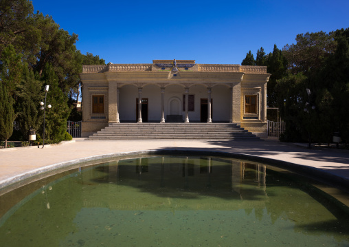 Atashkadah Zoroastrian Fire Temple, Yazd Province, Yazd, Iran